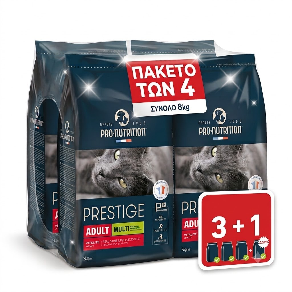 Pro-Nutrition Flatazor Prestige Crocktail Adult Multi 2kg (Πακέτο 4 Τεμαχίων / 8kg) 3+1 Δώρο